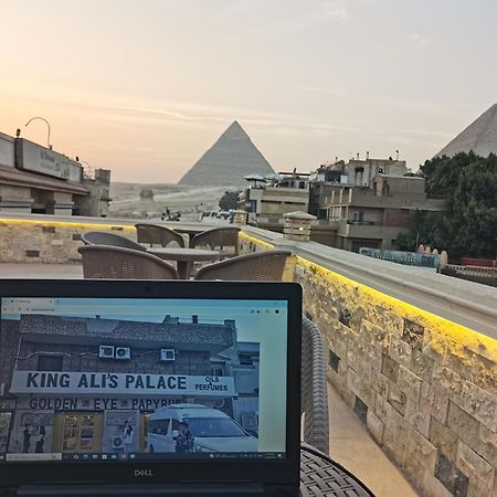 King Ali Pyramids View Inn Kafret el-Gabal エクステリア 写真