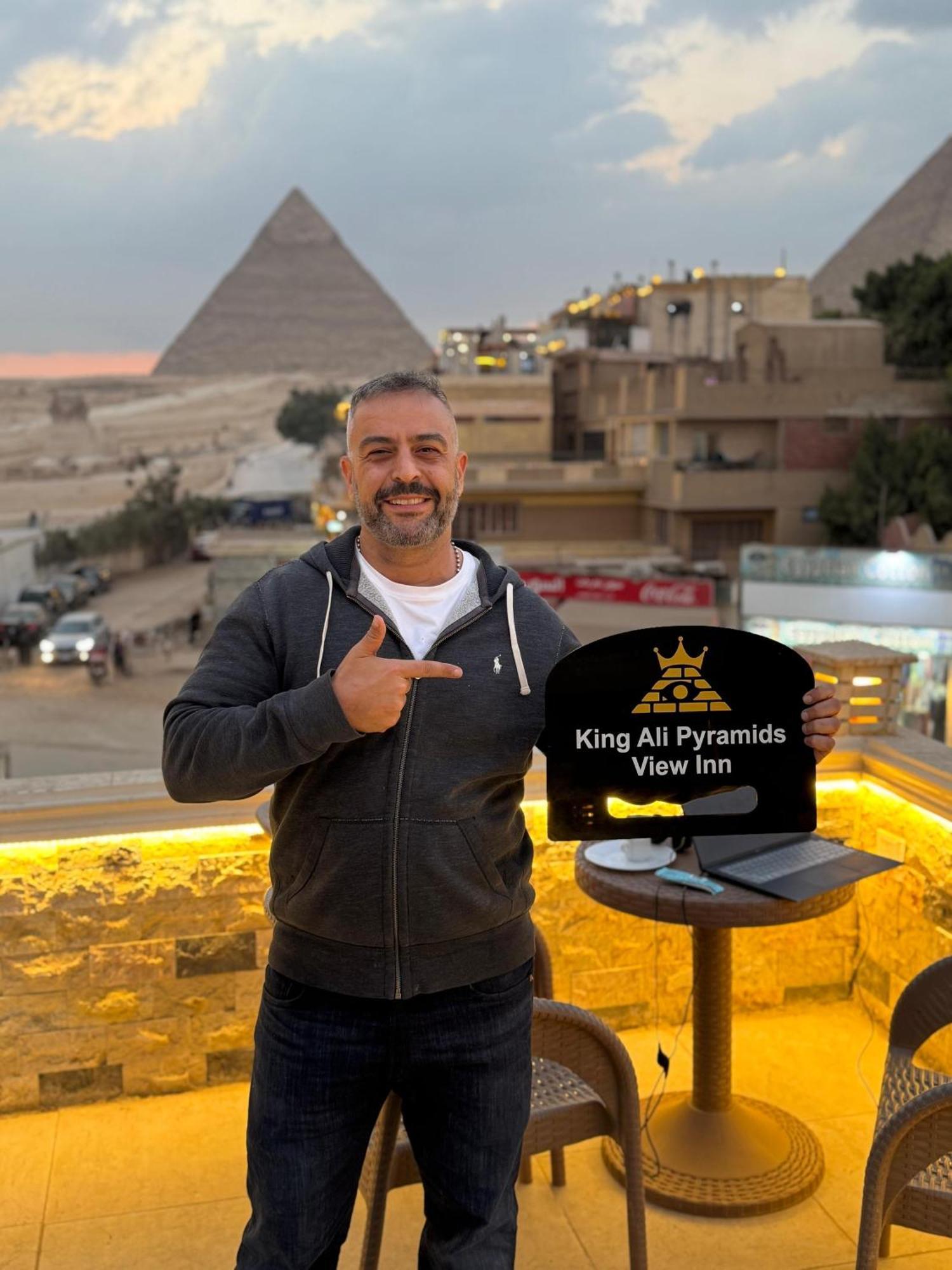 King Ali Pyramids View Inn Kafret el-Gabal エクステリア 写真